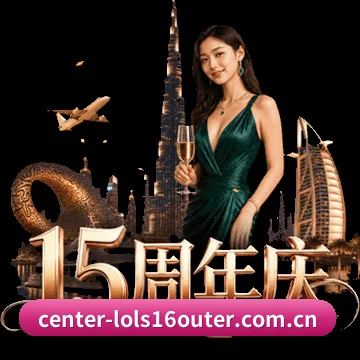 掌上终端亮剑